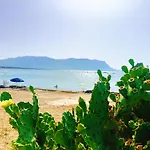 Villemar